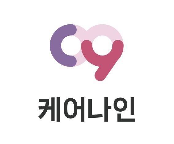 케어나인 로고