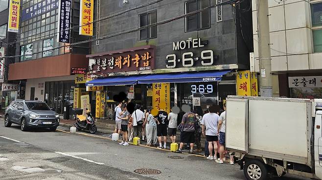 20250813_113119.jpg 부산 출장길 수육백반