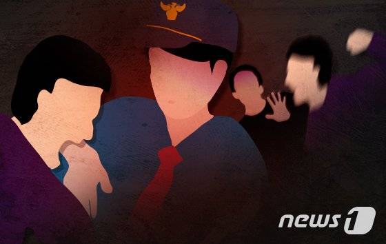 ⓒ News1 DB /사진=뉴스1