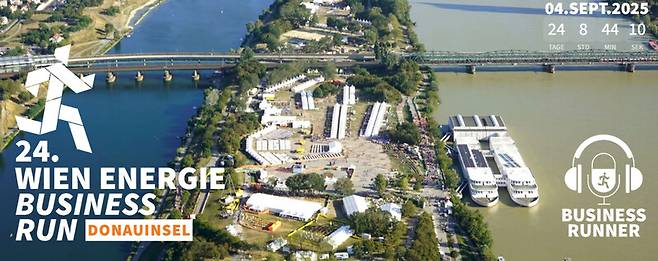 오는 9월4일에 열리는 ‘빈 에네르기 비즈니스 런’(Wien Energie Business Run) 이미지. 대회 누리집 화면 갈무리