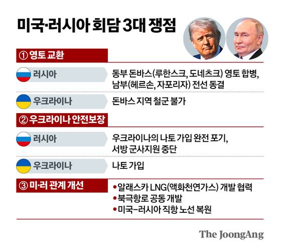 신재민 기자