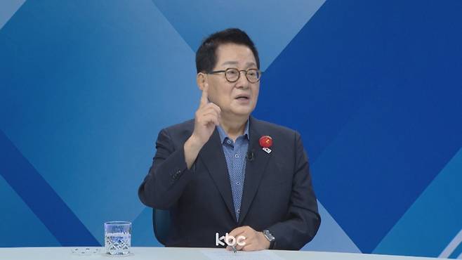 ▲ 14일 KBC '여의도초대석'에 출연한 더불어민주당 박지원 의원