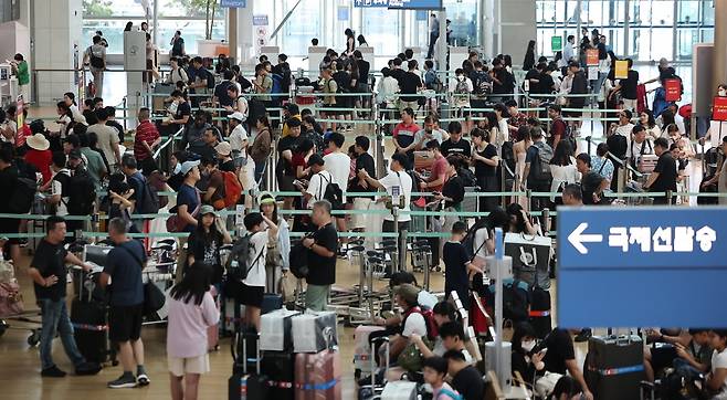 인천국제공항 1터미널 출국장. 뉴스1