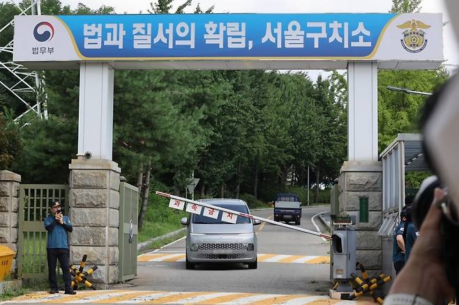 사진=연합뉴스