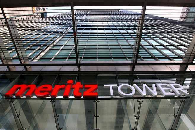 (Meritz Financial Group)