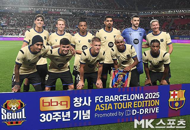올여름 한국을 방한했던 FC 바르셀로나. 사진=천정환 기자