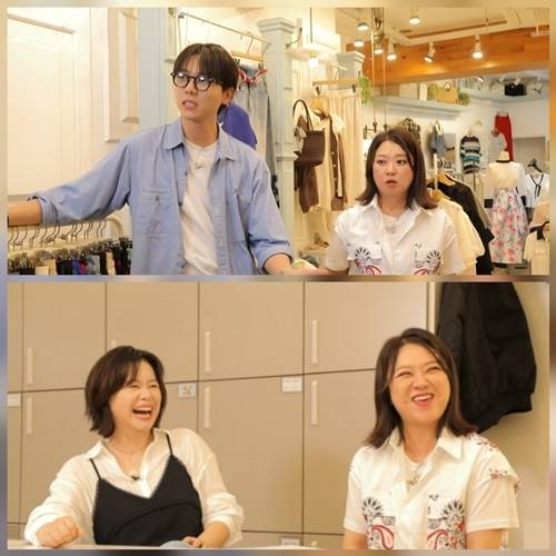 방송인 김숙이 과거 이대에서 옷가게를 운영하다 2개월 만에 문을 닫았던 사연을 공개한다.