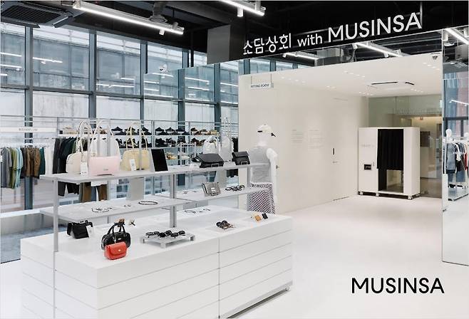 /사진=무신사 홈페이지 갈무리