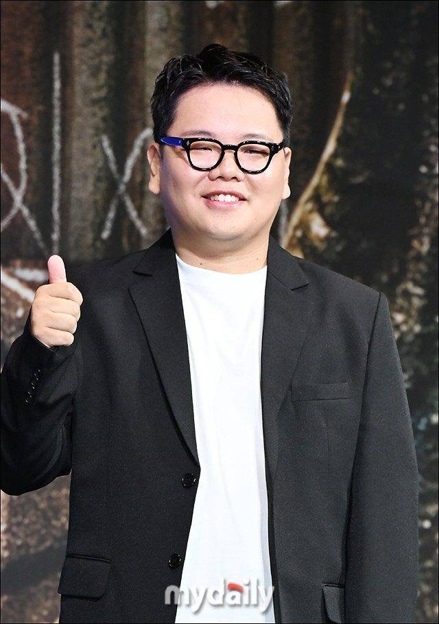 곽튜브./마이데일리DB