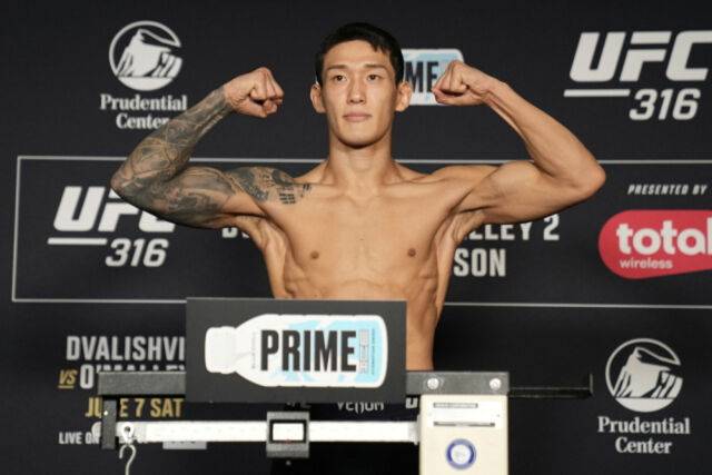 유주상. /UFC 제공