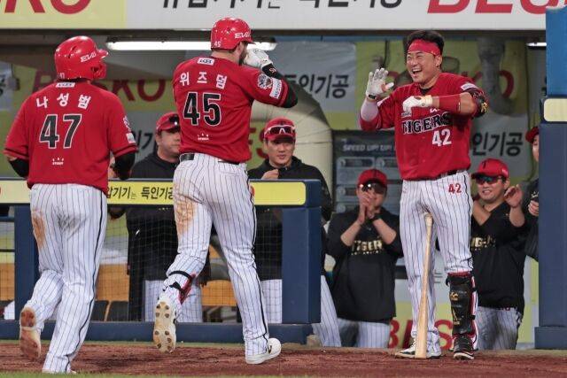 KIA 선수들/KIA 타이거즈