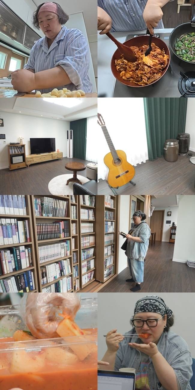 MBC ‘전지적 참견 시점’ 제공