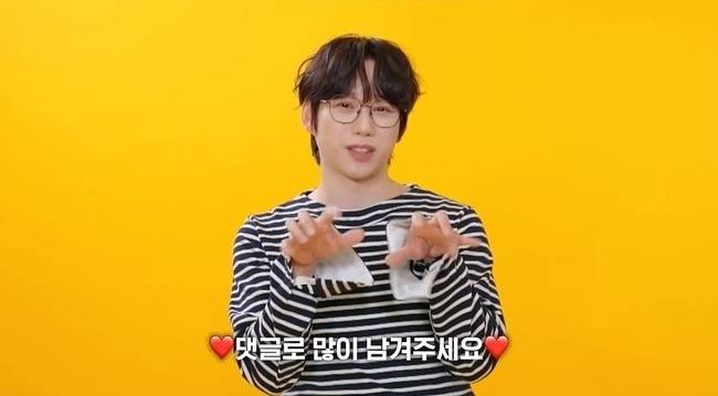 ‘더 시즌즈’ 공식 SNS 캡처