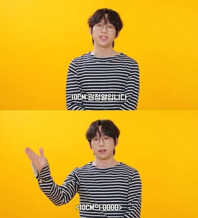 ‘더 시즌즈’ 공식 SNS 캡처