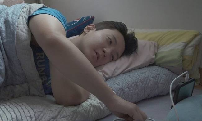 MBC ‘나 혼자 산다’ 제공