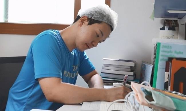 MBC ‘나 혼자 산다’ 제공