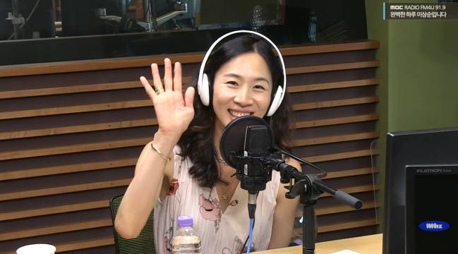 사진= MBC FM4U ‘완벽한 하루 이상순입니다’