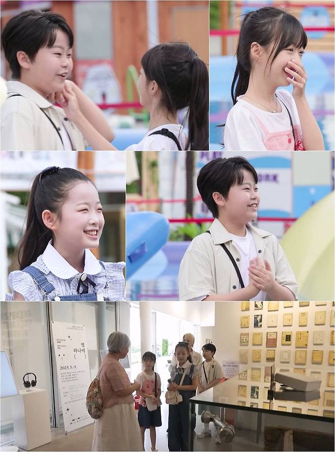 [서울=뉴시스] 13일 방송하는 KBS 2TV 예능 프로그램 '슈퍼맨이 돌아왔다'에선 가수 황민호가 여름방학을 맞아 아역배우 오지율, 가수 이수연과 만난다. (사진=KBS 2TV '슈퍼맨이 돌아왔다' 제공) 2025.08.13. photo@newsis.com *재판매 및 DB 금지