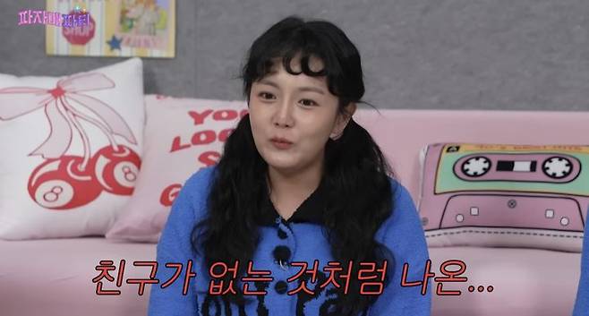 [서울=뉴시스] 강은비. (사진=유튜브 채널 '이게진짜최종' 캡처) 2025.08.14. photo@newsis.com *재판매 및 DB 금지