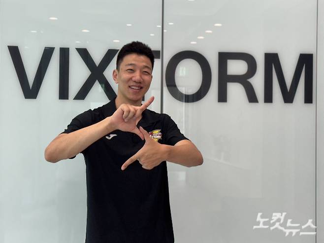 한국전력 신영석. 김조휘 기자