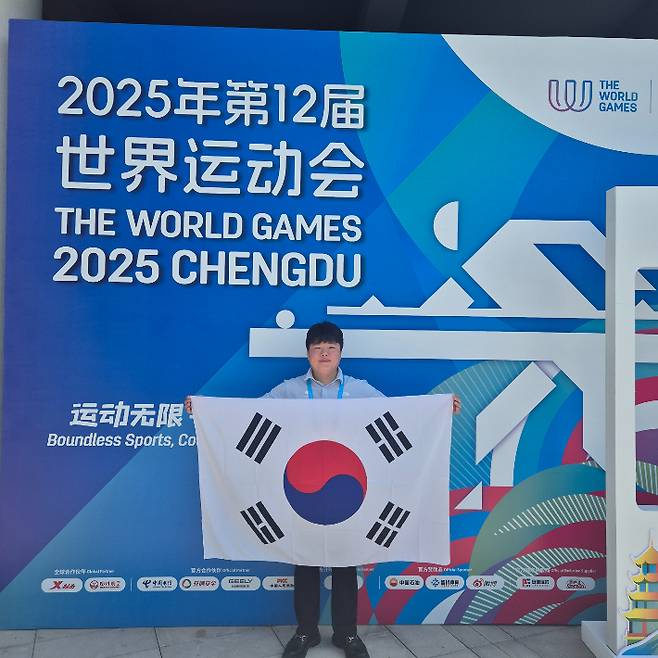 한국 당구 3쿠션 간판 조명우. 대한당구연맹