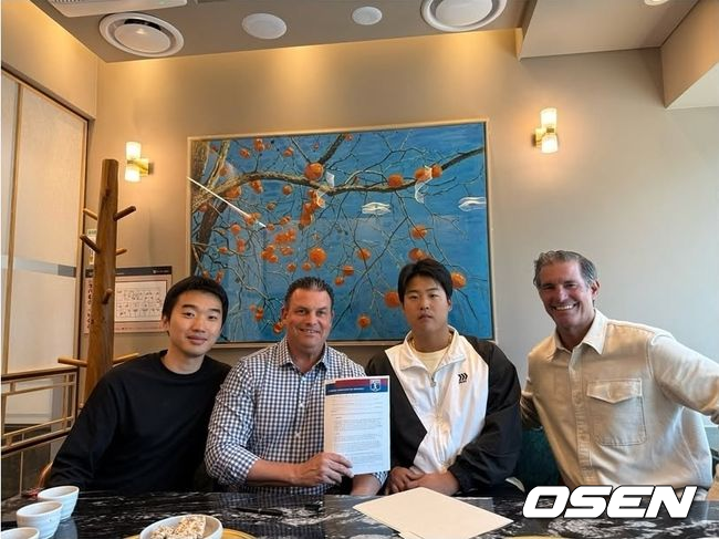 패러곤 스포츠 인터내셔널 SNS 캡처