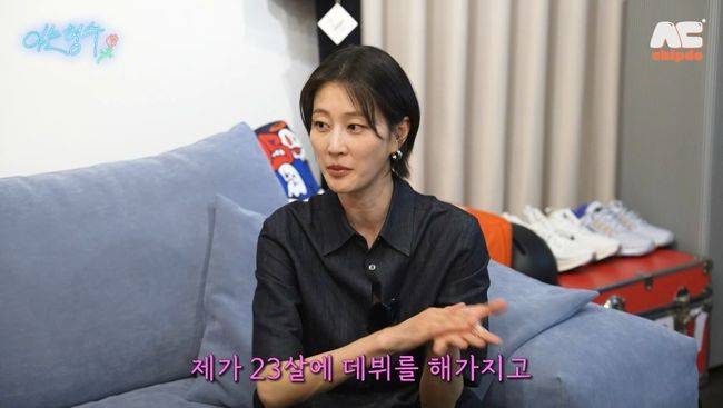 유튜브 영상 캡처