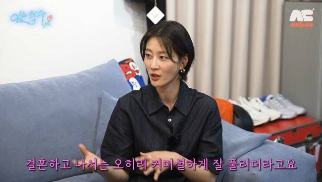 유튜브 영상 캡처