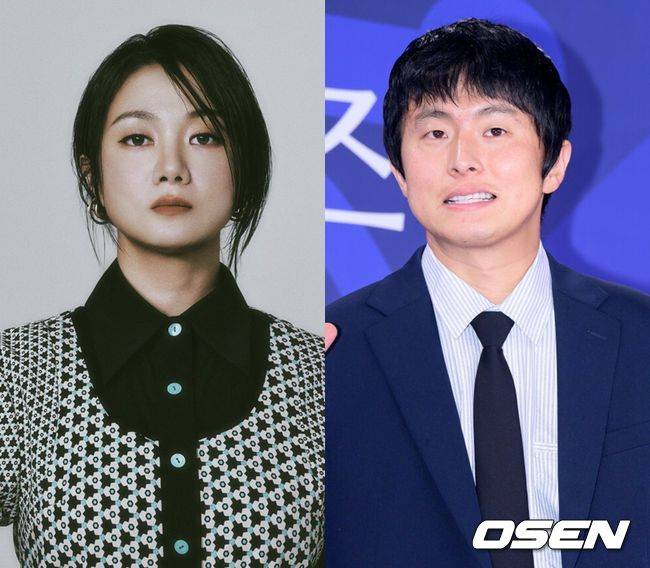 이앤피컴퍼니 제공, OSEN DB