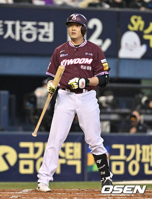 [OSEN=박준형 기자] 키움 이형종  2025.04.03 / soul1014@osen.co.kr