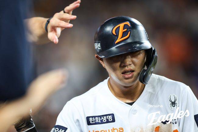 한화 이원석. /한화 이글스 제공