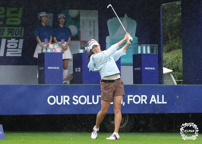 김아림.KLPGA 제공