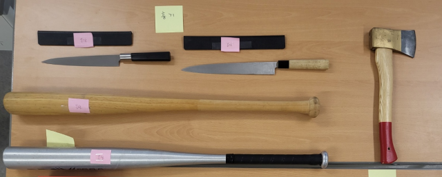 조직원들이 사용한 각종 흉기류. 사진 제공=서울경찰청