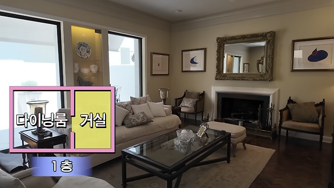 유튜브 채널 ‘순풍 선우용여’