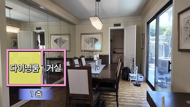 유튜브 채널 ‘순풍 선우용여’