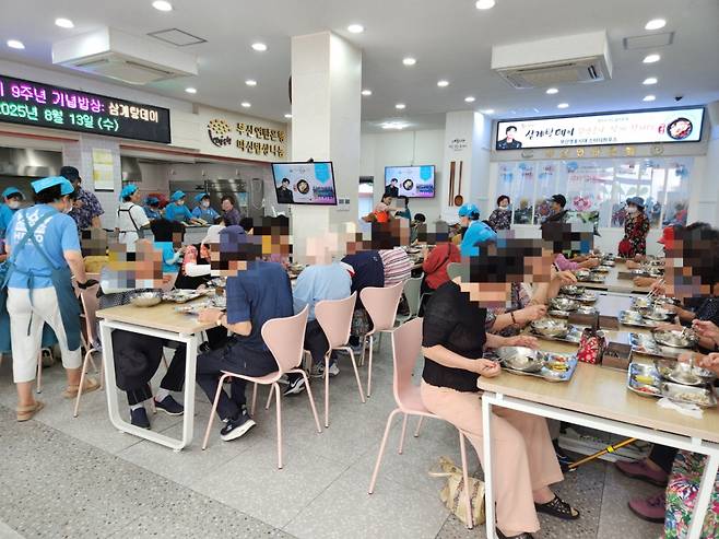 임영웅 팬클럽 부산영웅시대 스터디하우스, 48회차 정기 봉사활동