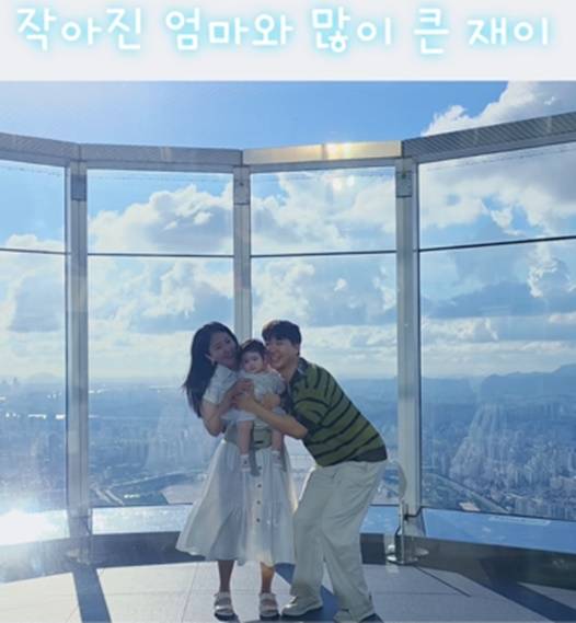 /사진=박수홍 개인계정