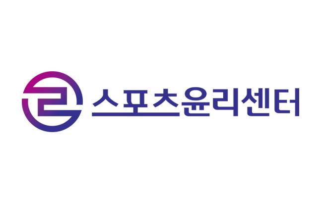 /사진=-스포츠윤리센터