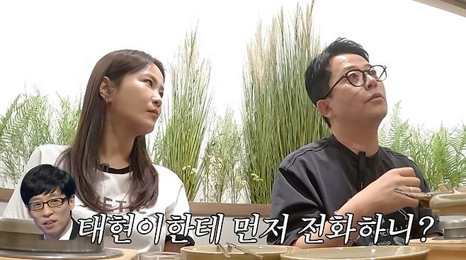 김지민, 김준호. 사진|유튜브 채널 ‘준호 지민’ 영상 캡처