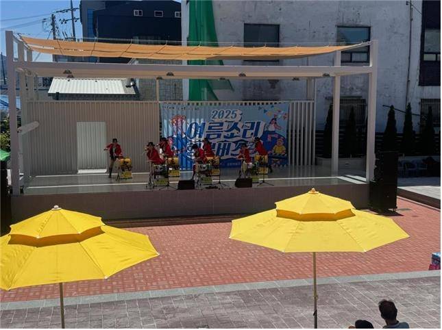 문화공유플랫폼 야외공연장 [원주시 제공.재판매 및 DB 금지]