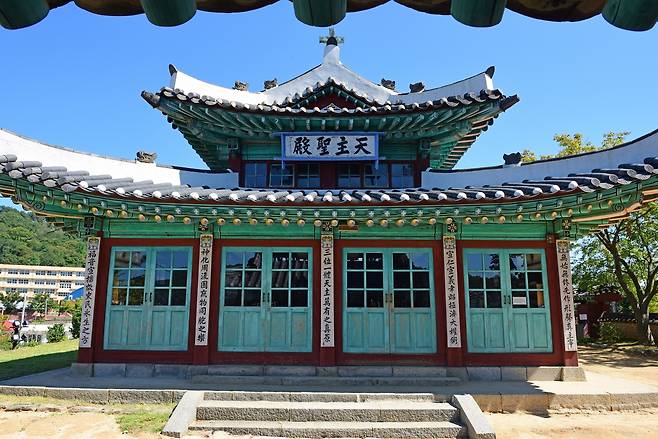 사적 '대한성공회 강화성당' [국가유산청 국가유산포털 제공. 재판매 및 DB 금지]