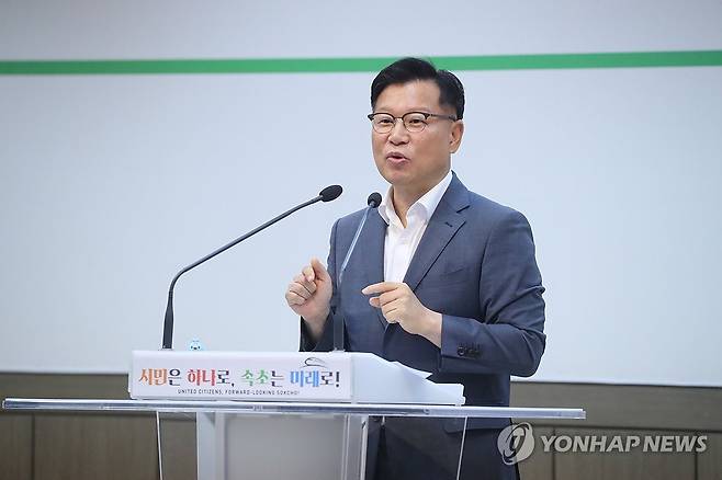 이양수 국회의원 [연합뉴스 자료사진]