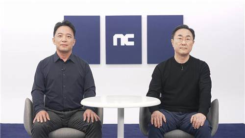 엔씨소프트 김택진·박병무 공동대표 2024.3.20 [온라인 설명회 영상 캡처]