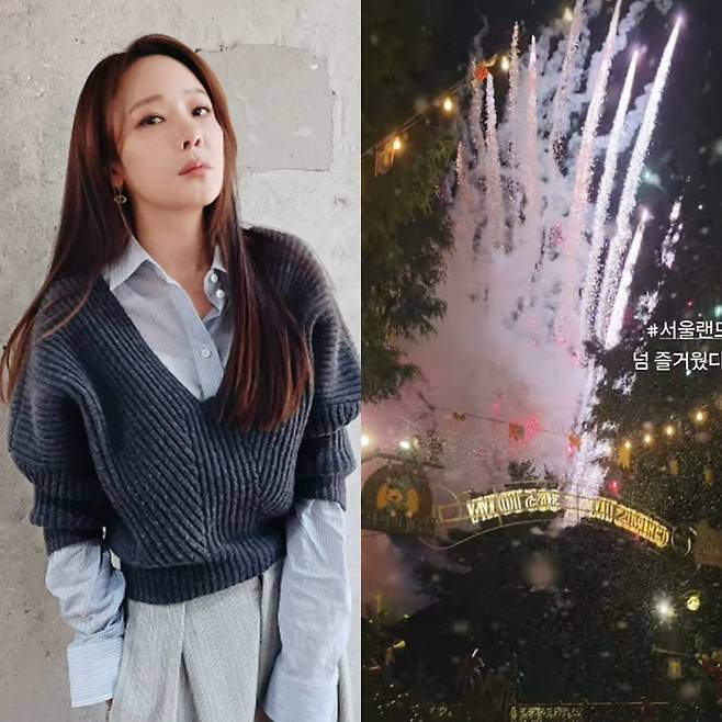 사진=소유진 SNS