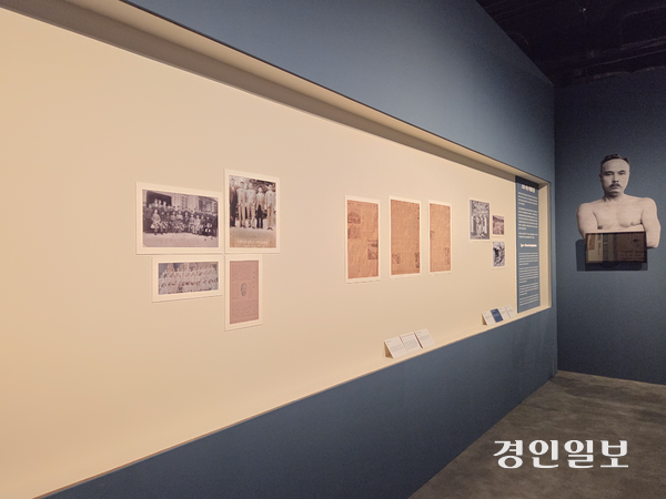 경기도박물관 ‘여운형- 남북통일의 길’ 전시 전경. 2025.8.13 /이시은기자 see@kyeongin.com