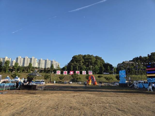 안동 수페스타 원경. 권예인 인턴