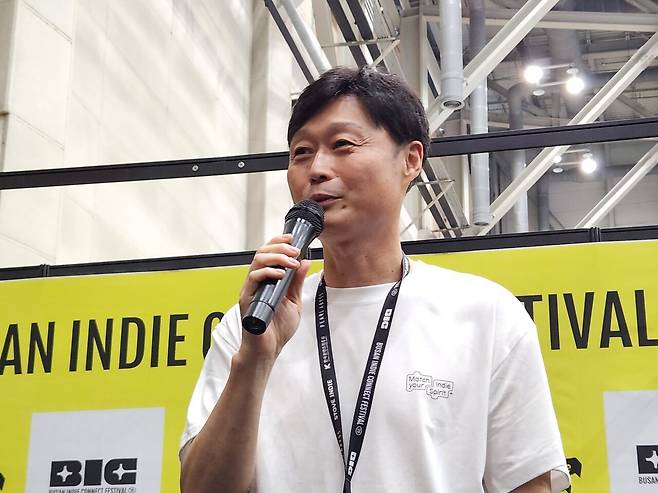 - 주성필 부산 인디 커넥트 페스티벌(BIC) 조직위원장