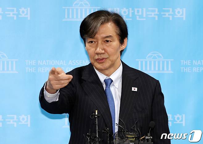 조국 전 조국혁신당 대표.