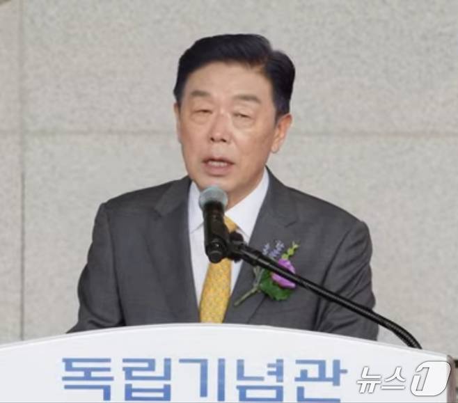 기념사하는 김형석 관장. /뉴스1