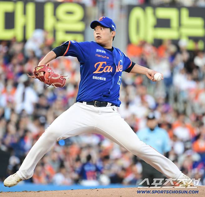 15일 창원NC파크에서 열린 NC와 한화와 경기. 선발 투구하고 있는 한화 김기중. 창원=송정헌 기자songs@sportschosun.com/2025.08.15/